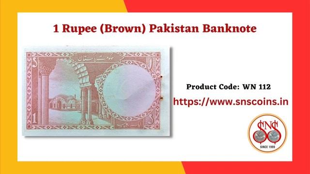 1 Rupee (Brown) Pakistan Banknote смотреть онлайн