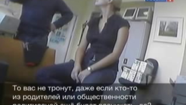 Школа ХХI века смотреть онлайн