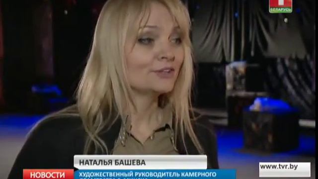 Новая постановка "Валентинки" от Камерного драмтеатра смотреть онлайн