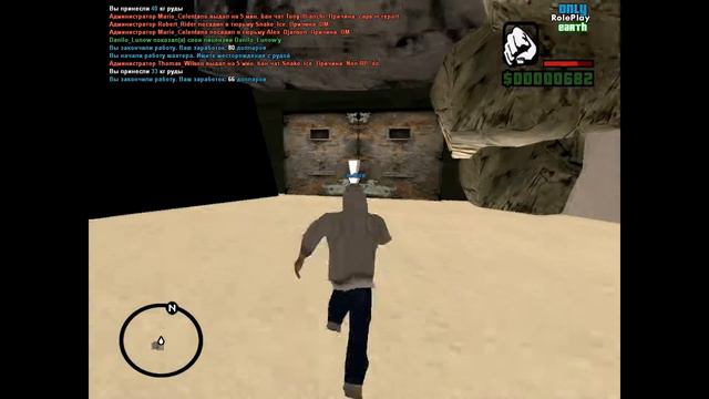 [Samp] Офигенный RP сервер {Мини обзор}