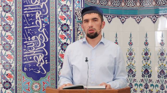 Оставь то что тебя не касается. Муса Магомедов. смотреть онлайн