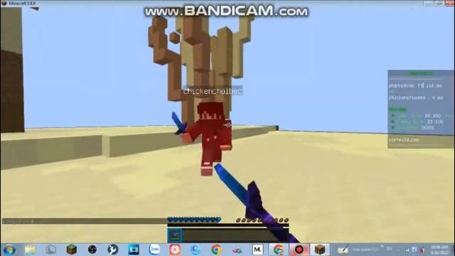 this mod is overpowered смотреть онлайн