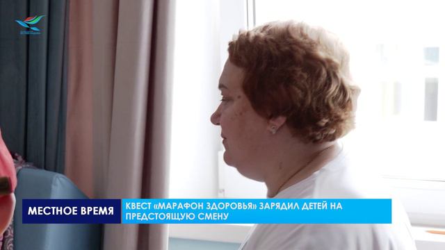 Детский лагерь «Код здоровья» вновь открыл свои двери для юных надымчан