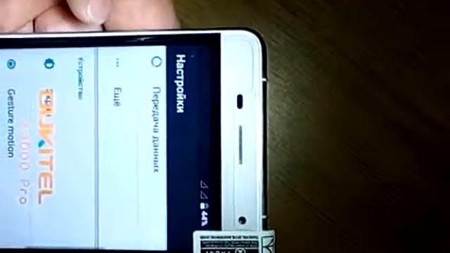 VID 20161127 211631 смотреть онлайн