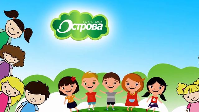 Летний детский лагерь в Харькове смотреть онлайн