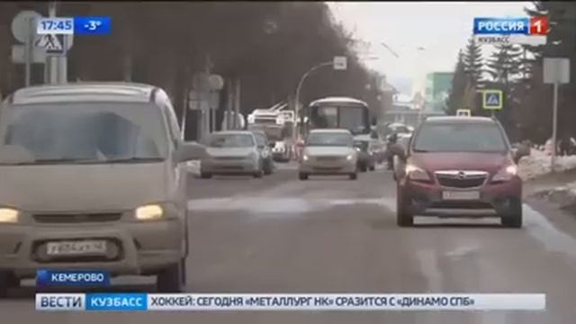 20.03.2018 г. В Кемерове представили новую передвижную лабораторию смотреть онлайн