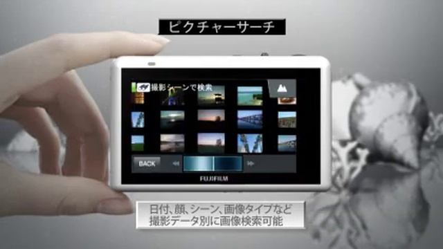 FUJIFILM FUJI Finepix Z300 10MP Touch Panel Digital Camera*4 COLORS* смотреть онлайн