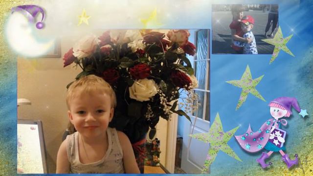 Кириллу на 5 лет смотреть онлайн