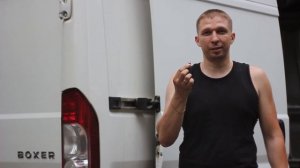 Пищит Боковая дверь ! ! ! Пежо боксер, Фиат Дукато, Ситроен Джампер.