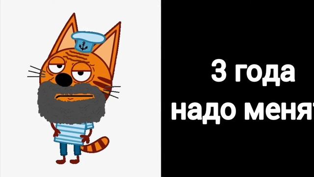 Сколько лет твоему телефону: смотреть онлайн