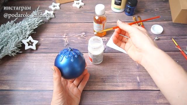 Стильный декор елочного шара горячим клеем и поталью/новогодний шар своими руками/christmas ornamen смотреть онлайн