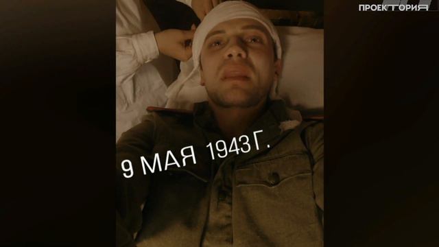 Если бы сторис снимали в 40-е годы смотреть онлайн