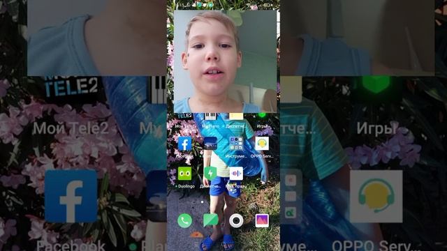  Игровое Мастерство