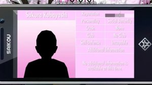 яндере симулятер играем за мегами сайку