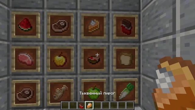 Топ 13 ресурспаков для твоего майнкрафт! Улучши свой майнкрафт! Ресурспаки на 1.16+! смотреть онлайн