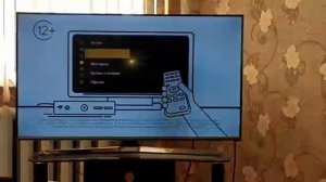 ДВЕ ИНСТРУКЦИИ ИНФОКАНАЛ ТРИКОЛОР ТВ 140521 ГОДА