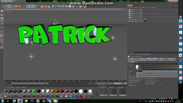TUTORIAL как сделать 3D текст HD в CINEMA 4D смотреть онлайн