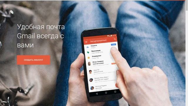 Как сохранить открытые вкладки в Google Chrome - гугл хроме смотреть онлайн