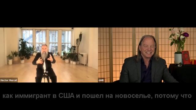 Геше Майкл Роуч о проекте 3 драгоценности смотреть онлайн