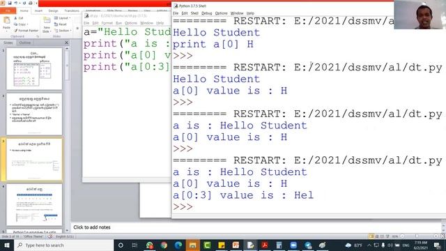 python Lesson 4 смотреть онлайн