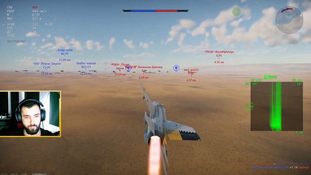 MiG-21 SPS-K | Обзор на ПРЕМИУМ самолет Германии в игре War Thunder смотреть онлайн