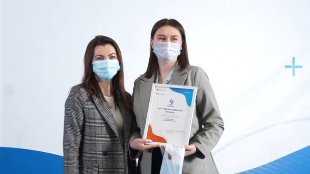 Региональный конкурс смотреть онлайн