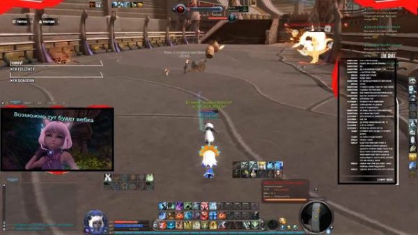 Aion 6.2 GameCoast // ЭТО ЧТО ТАКОЕ?ЗАКЛИНАТЕЛЬ? ЕЩЁ И ПЕРЕГИР?