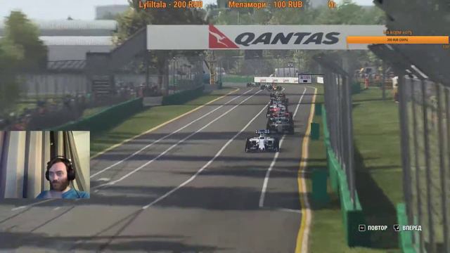 Хотел Калибр, но будет F1 2015 (16+) смотреть онлайн