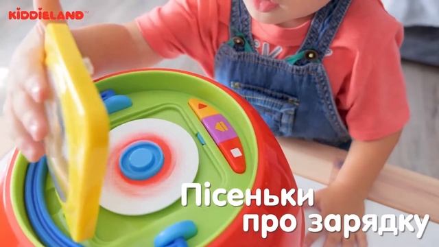 Игровой центр Kiddieland Мультикуб (на украинском языке) (056887) смотреть онлайн