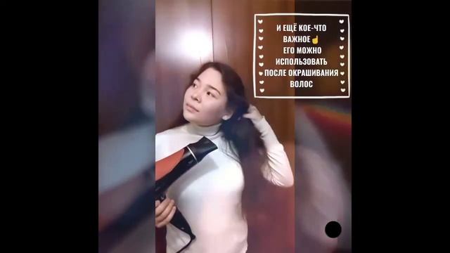 МАСЛО ДЛЯ ВОЛОС АТОМИ.РЕАЛЬНЫЙ ОТЗЫВ смотреть онлайн