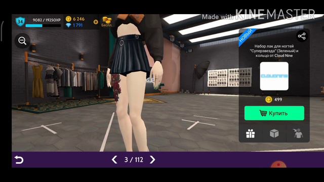 Ногти в Avakin?| Avakin Life
