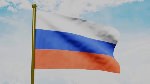 The flag of Russia / Флаг России смотреть онлайн