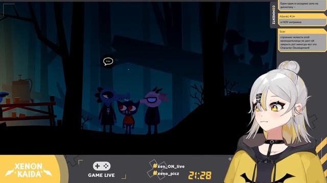 She is literally me fr [ Night in the woods ] смотреть онлайн