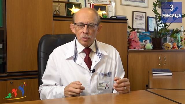 Ранний прикорм ребенка в 3 месяца на гв и ив - надо ли вводить прикорм в 3 месяца? смотреть онлайн