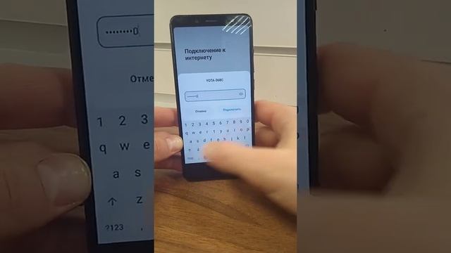 Xiaomi Redmi Note 5 FRP Google Account снять блокировку гугл аккаунта без компьютера смотреть онлайн