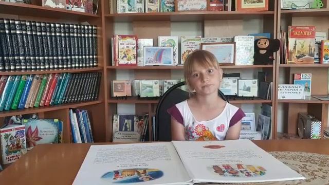 В.Ульянова Пять хлебов.mp4 смотреть онлайн