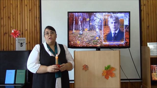Усова Оксана Юрьевна, 44 года, С. Есенин "Не жалею, не зову, не плачу..." смотреть онлайн