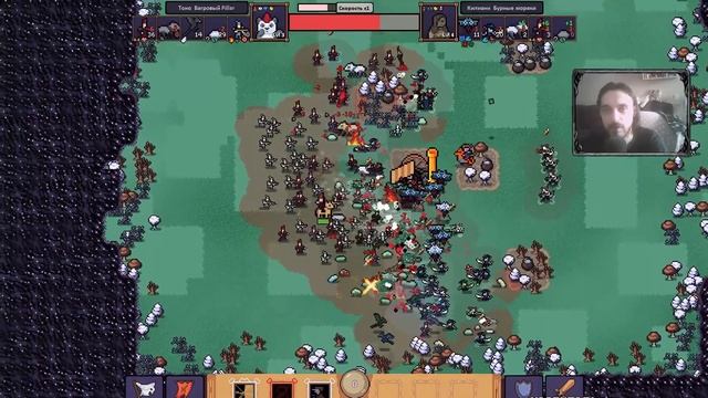 ГЕРОИ Тростника / Hero's hour смотреть онлайн