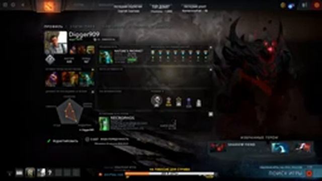 ЛУЧШИЙ САППОРТ - ОСНОВЫ ИГРЫ ЗА ОРАКЛа - Dota 2 смотреть онлайн