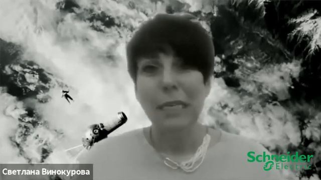 Отзыв об НЦФГ ШНЕЙДЕР ЭЛЕКТРИК