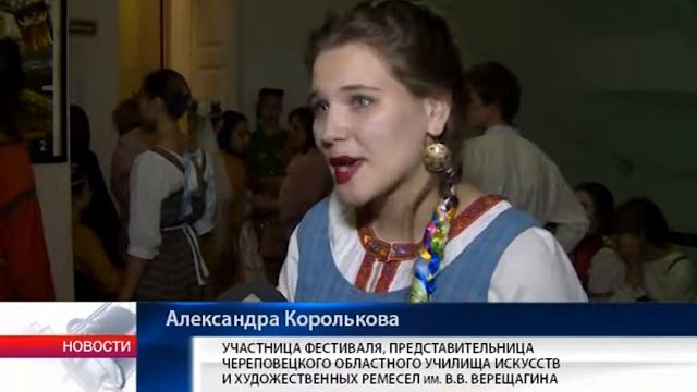 Песенный поединок объединил представителей разных культур в череповецком Доме знаний смотреть онлайн