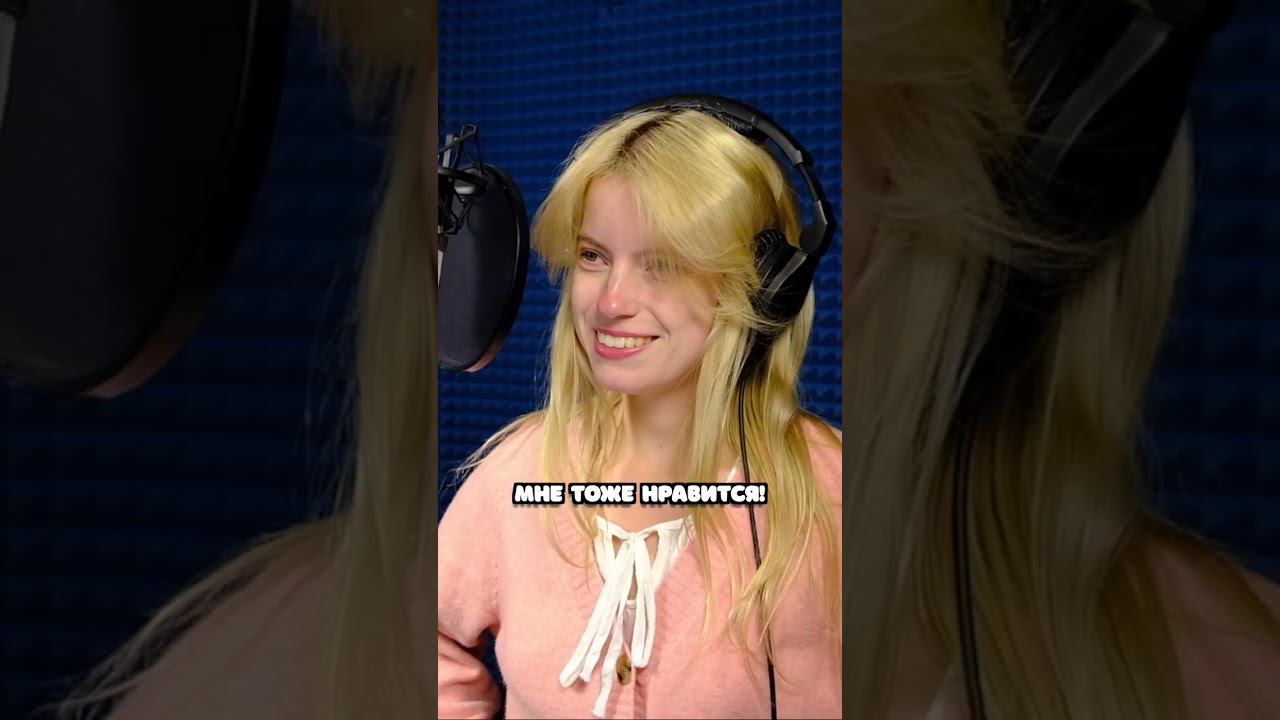 It's just amazing смотреть онлайн