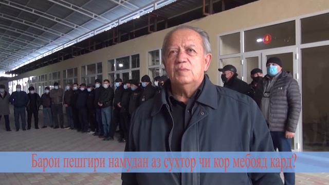 Быстрый! Что произошло на рынке Корвон? Фаври! Дар бозори Корвон чи рух дод? смотреть онлайн