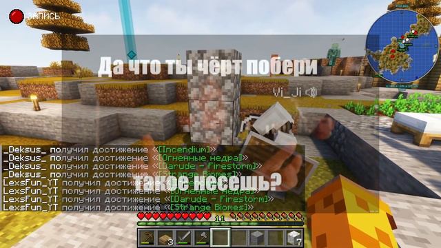 Начало РАЗВИТИЯ на Приватном Сервер Ютуберов // InCube Create смотреть онлайн