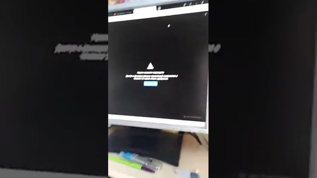 Почему стрима не будет сегодня смотреть онлайн