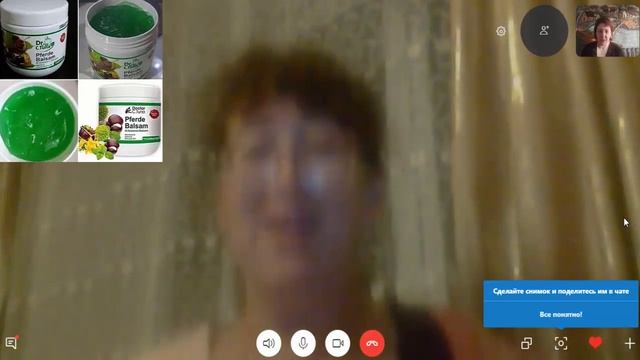 Утюжок для лица от Фармаси )) смотреть онлайн