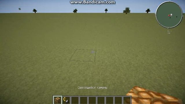 как сделать портал в рай на 1.6.4 смотреть онлайн