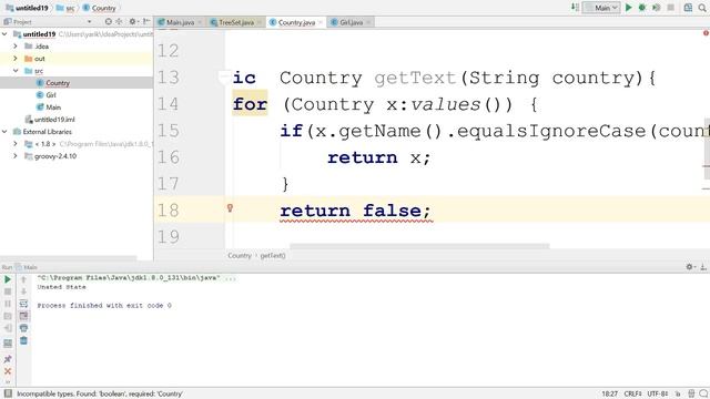 Enum and box, unbox смотреть онлайн