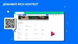 Как загрузить товары вручную на Ozon? | Продажи на OZON