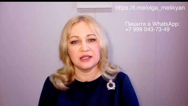 НЕДООЦЕНЕННЫЕ АКТИВЫ: Инвестиционные драгоценные камни смотреть онлайн